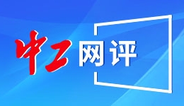 日媒：日本首相指名选举拟于21日举行，两个党派成关键